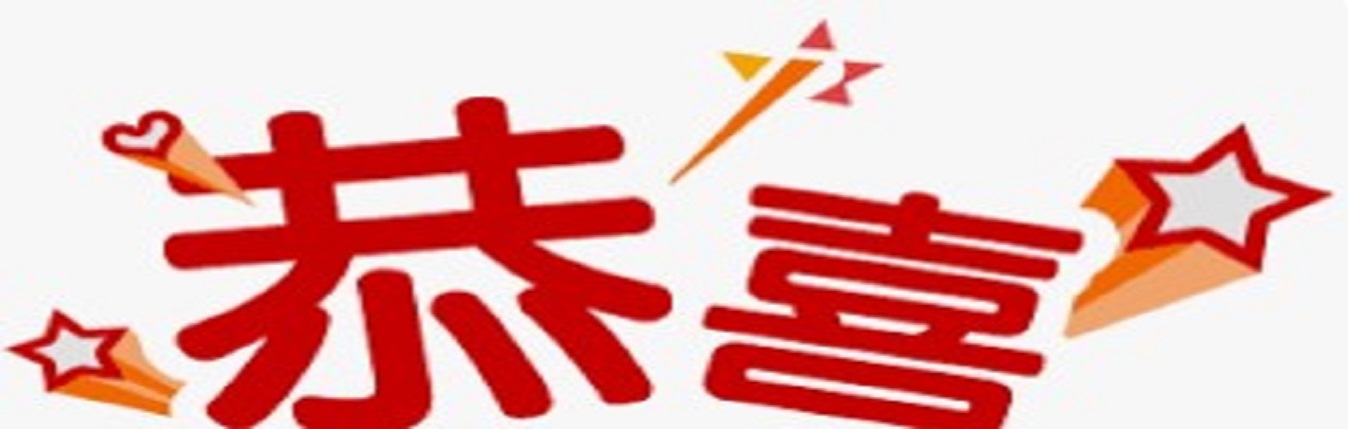 首页幻灯1